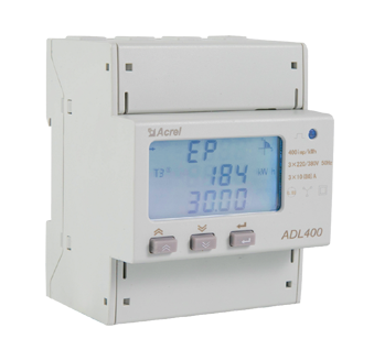 DIN Rail Energy Meter