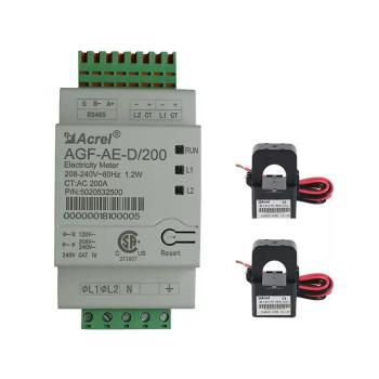 Din Rail Energy Meter, AGF-AE-D Series